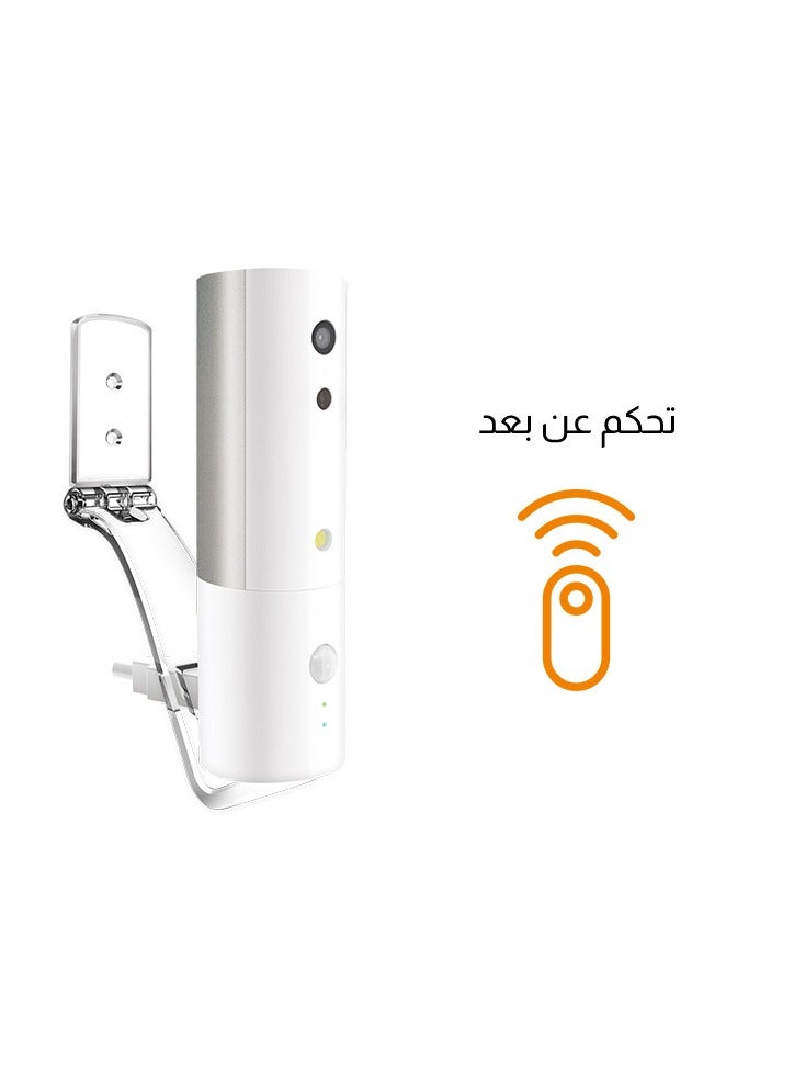 Amaryllo Smart Portable Security Camera with 240° Auto Tracking, Facial Recognition, Two-Way Audio, 256-Bit Encryption – Black - Image 4
