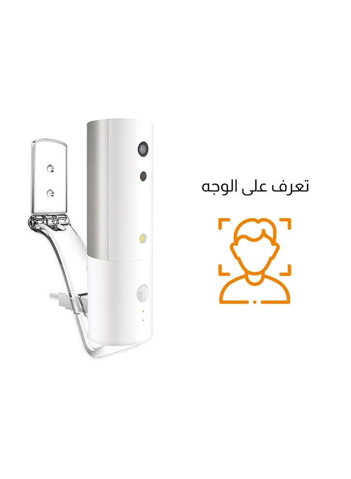 Amaryllo Smart Portable Security Camera with 240° Auto Tracking, Facial Recognition, Two-Way Audio, 256-Bit Encryption – Black - Image 5