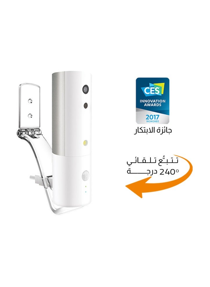 Amaryllo Smart Portable Security Camera with 240° Auto Tracking, Facial Recognition, Two-Way Audio, 256-Bit Encryption – Black - Image 3