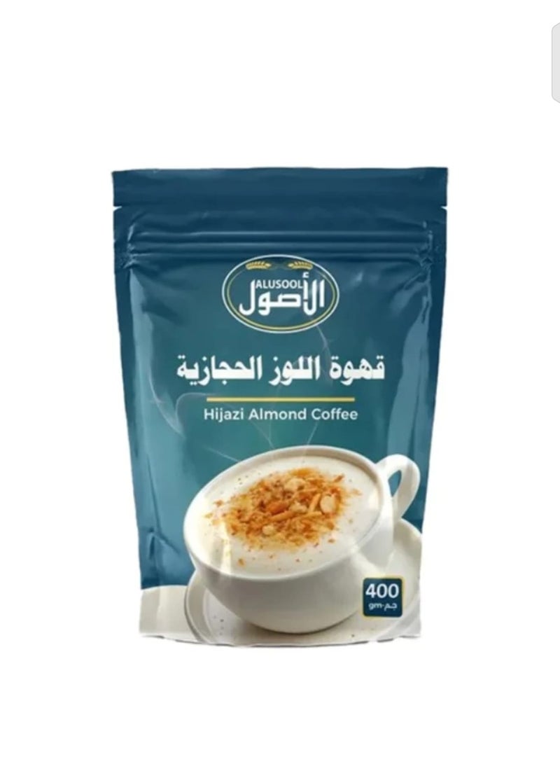 Original Hijazi Coffee - 400 grams