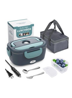 ARCOON ARCOON Electric Lunch Box Food Heater, 3 in 1 Ultra Quick Heated Lunch Boxes for Adults,  220/12V Portable Food Warmer for Car/Truck/Office With Fork Spoon and Insulated Carry Bag  - Image 1