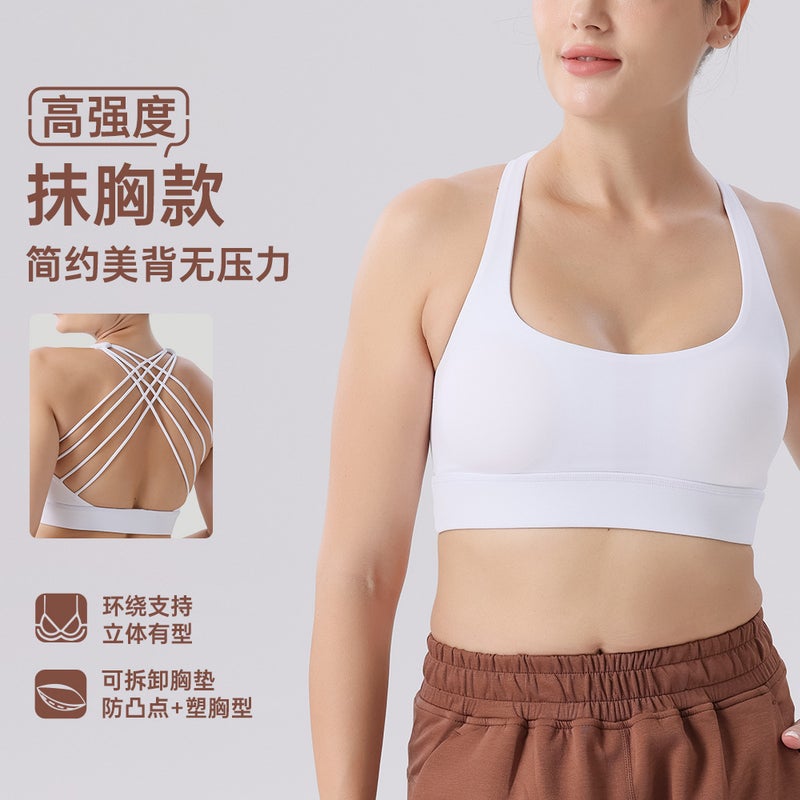 Women''s sports underwear back cross eight yoga bra fitness naked comfortable high elastic yoga clothing - Image 2