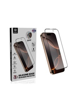 Maxwell 3D Silicone Edge HD AR Screen Protector Compatible with iPhone 16 Pro Crystal Clear, Anti-Static, Anti-Reflection, 0.33 mm Raised Protection, Easy to Install, Non Bubble Installation