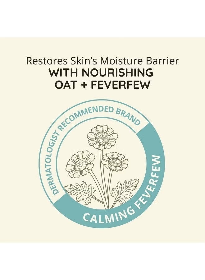 غسول الوجه الرغوي أفينو كالم + ريستور لتخفيف الاحمرار، منظف يومي للوجه مع زهرة الأقحوان المهدئة للمساعدة في تقليل ظهور الاحمرار، مضاد للحساسية وخالي من العطور، 6 أونصة سائلة - Image 4