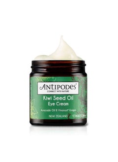 Antipodes Kiwi Seed Oil Eye Cream | Anti Aging Eye Cream For Youthful Looking Skin With Vitamin C Skincare Ingredient Kiwi Seed Oil | Vegan Eye Cream | Fine Lines Aging & Dry Skin | 30Ml 1 Fl. Oz  - Image 2
