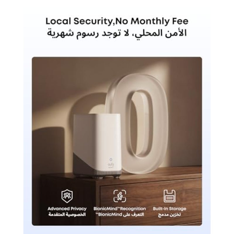 S380 HomeBase HomeBase 3 لمركز أمان المنزل: هيكل من سبائك الألومنيوم، لون أسود غير لامع، مساحة تخزين محلية قابلة للتوسيع تصل إلى 16 تيرابايت مع تشفير متقدم وبدون رسوم شهرية - Image 3