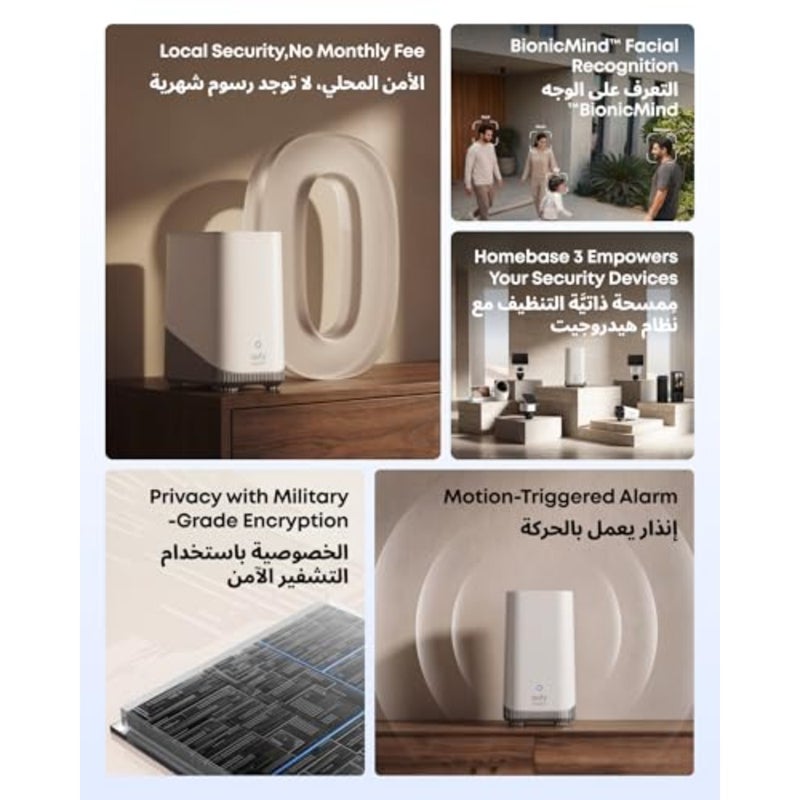 S380 HomeBase HomeBase 3 لمركز أمان المنزل: هيكل من سبائك الألومنيوم، لون أسود غير لامع، مساحة تخزين محلية قابلة للتوسيع تصل إلى 16 تيرابايت مع تشفير متقدم وبدون رسوم شهرية - Image 2