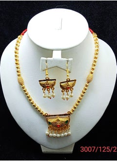 Arabic Women Imitation Artificial Jewellery Pendant Set 3 piece Chain, Earring Gold Plated No -5