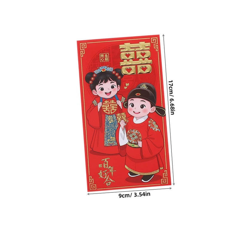 Traditional Chinese Red Envelopes For Wedding Cash Gifts 6 Pieces Set - Image 3