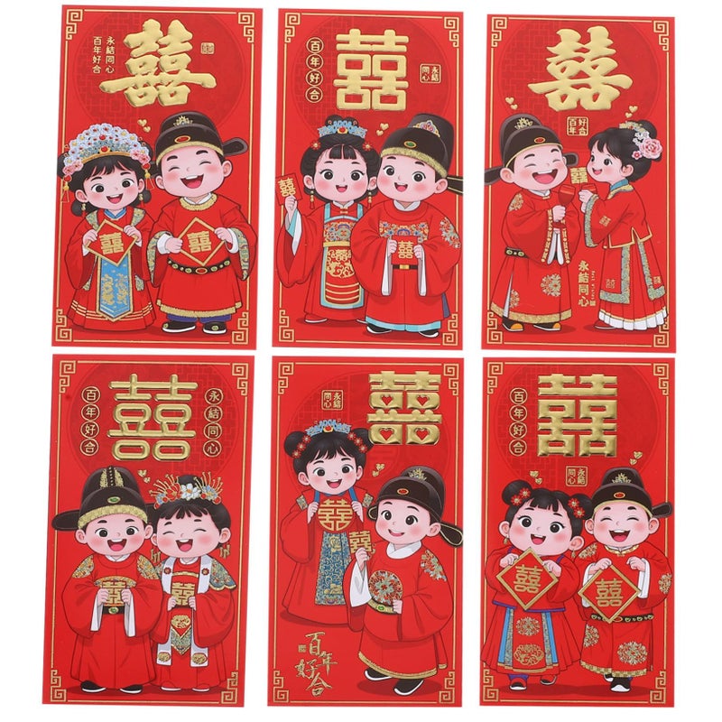 Traditional Chinese Red Envelopes For Wedding Cash Gifts 6 Pieces Set - Image 2