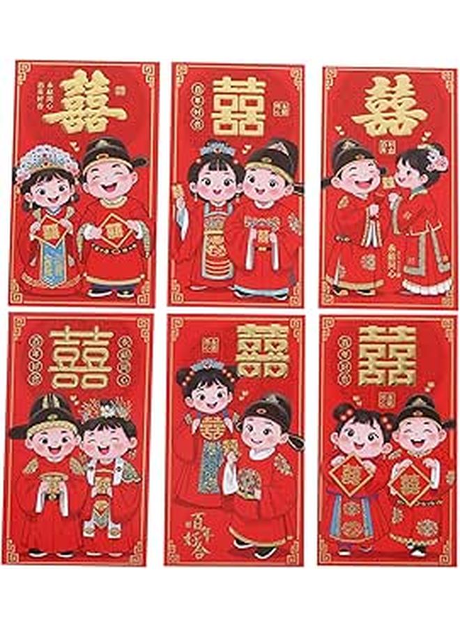 Traditional Chinese Red Envelopes For Wedding Cash Gifts 6 Pieces Set - Image 1