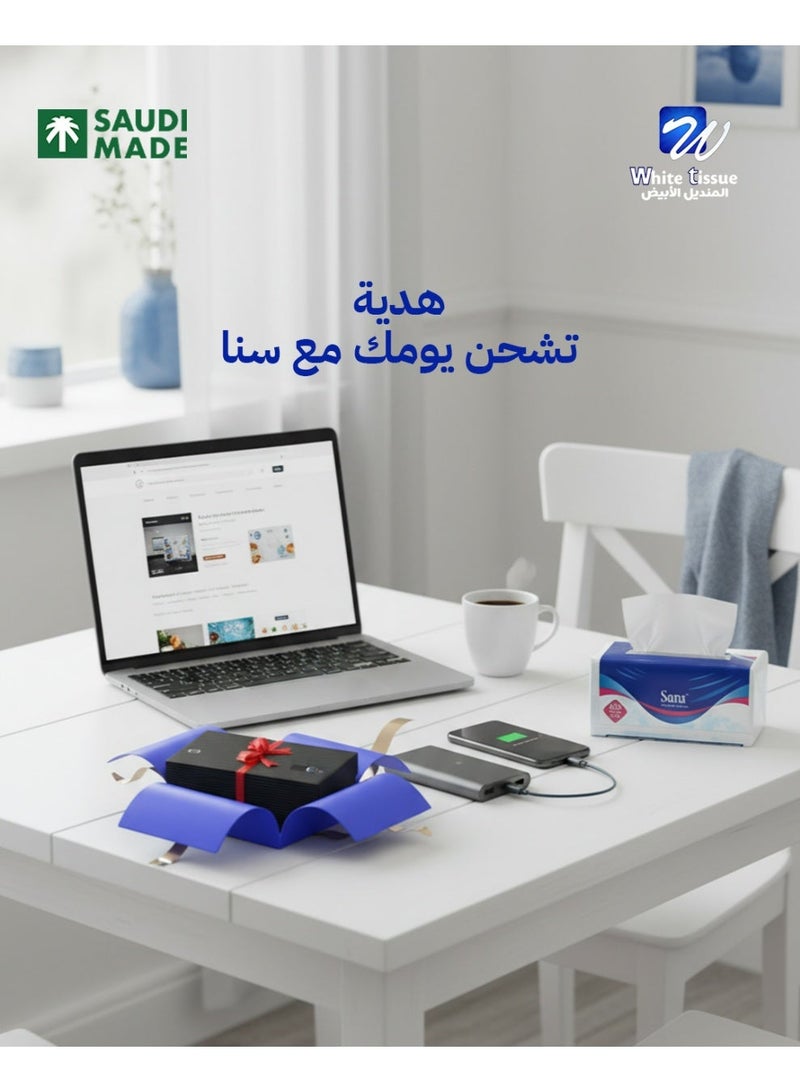 سانا بكج اكسترا سنا + باور بانك هدية - Image 5