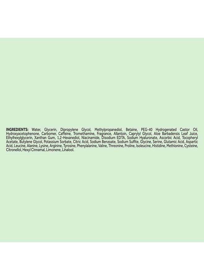 PONDS - Aloe Mask - Image 1