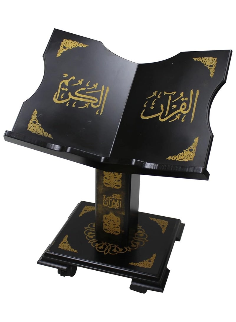 REBENUO Turkish Holy Quran Holder - Small Size - Image 2