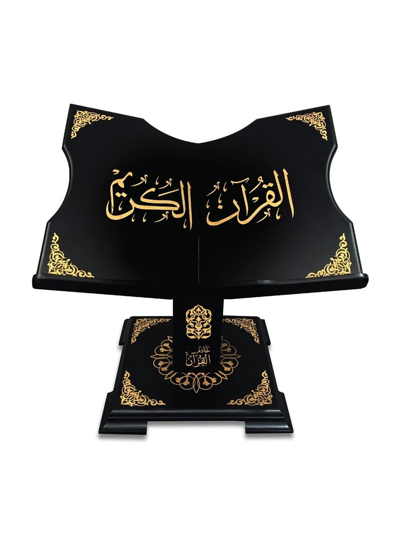 REBENUO Turkish Holy Quran Holder - Small Size - Image 3