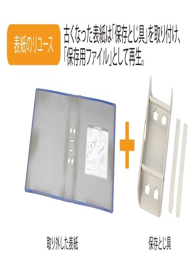 King Jim King files SDDE A4E blue A4E 2483A blue (japan import) - Image 5