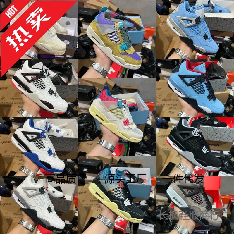 Putian Pure Original Aj4 Sports Basketball Shoes Electric Mother White Cement Red And Blue Mandarin Duck Lava Big Paris Couple - Image 2