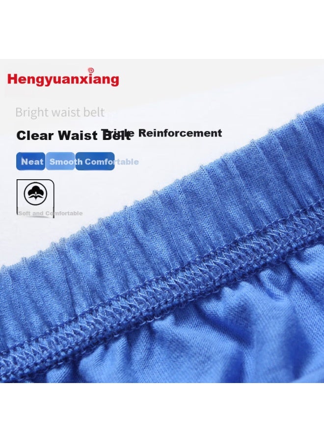 Hengyuanxiang Father's Day Gift Men's Underwear Men's Loose Plus Size Cotton Dad Boxer Shorts Cotton Combination Eight - Image 2