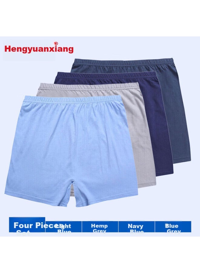 Hengyuanxiang Father's Day Gift Men's Underwear Men's Loose Plus Size Cotton Dad Boxer Shorts Cotton Combination Eight - Image 1
