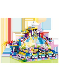 MiniCity - Amusement Park Building Blocks(Bumper Cars 569 Pcs)