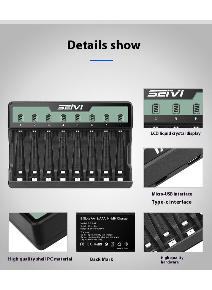 SEI - SW-8NP USB 8 Slot Multifunctional Smart Battery Charger for AA/AAA D/C Type 5/7 Rechargeable Batteries - Image 1