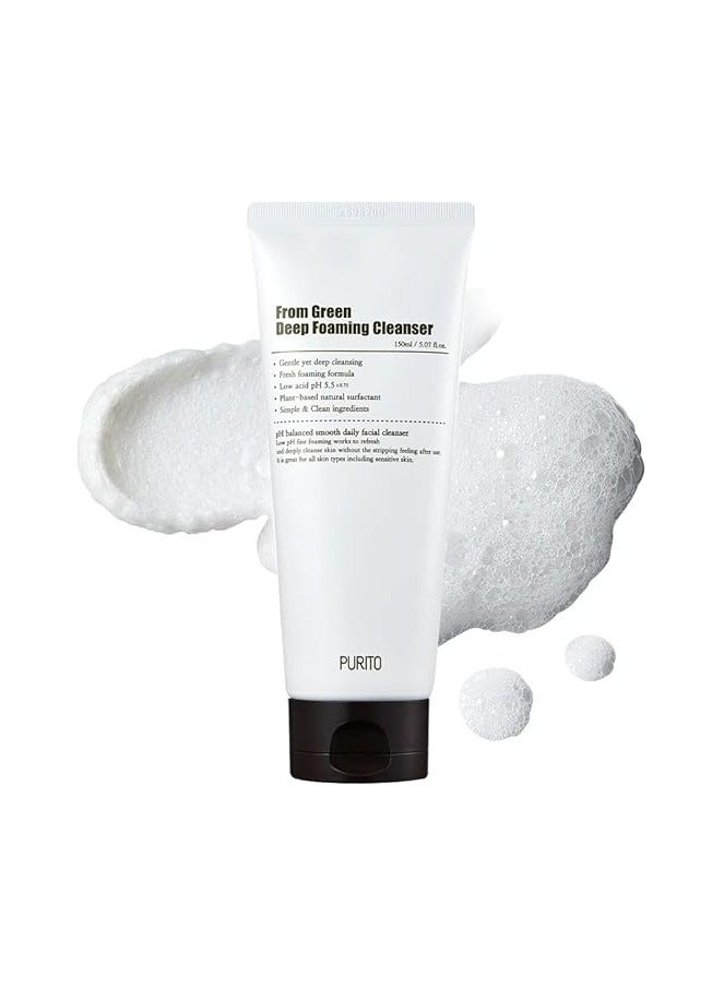 بوريتو منظف ​​رغوي عميق من بوريتو فروم جرين، 150 مل / 5.07 أونصة سائلة - Image 1