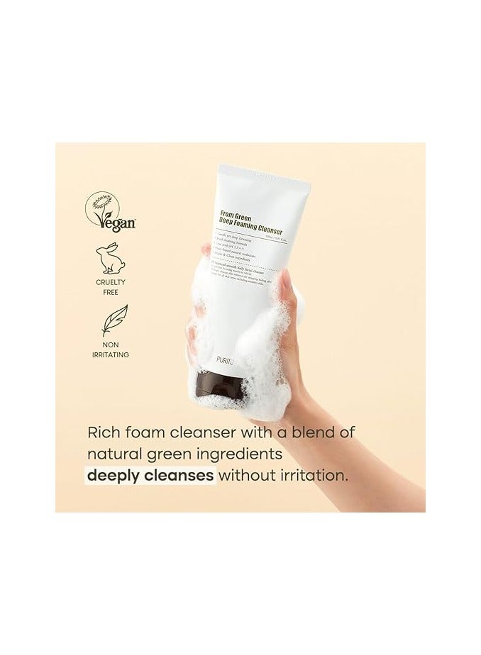 بوريتو منظف ​​رغوي عميق من بوريتو فروم جرين، 150 مل / 5.07 أونصة سائلة - Image 2