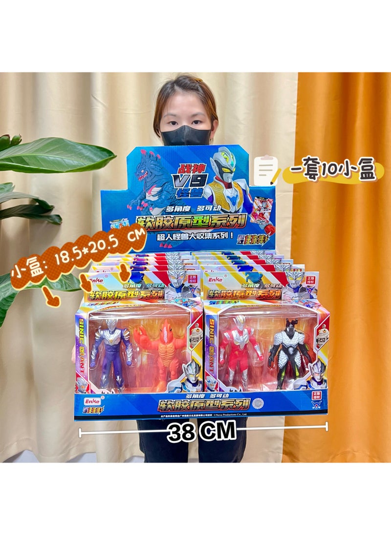 Kids Authentic Ultraman Gift Box with Light  Sound Soft glue superman monster 888-15 [single box price, quantity 10 rounds a set]] 