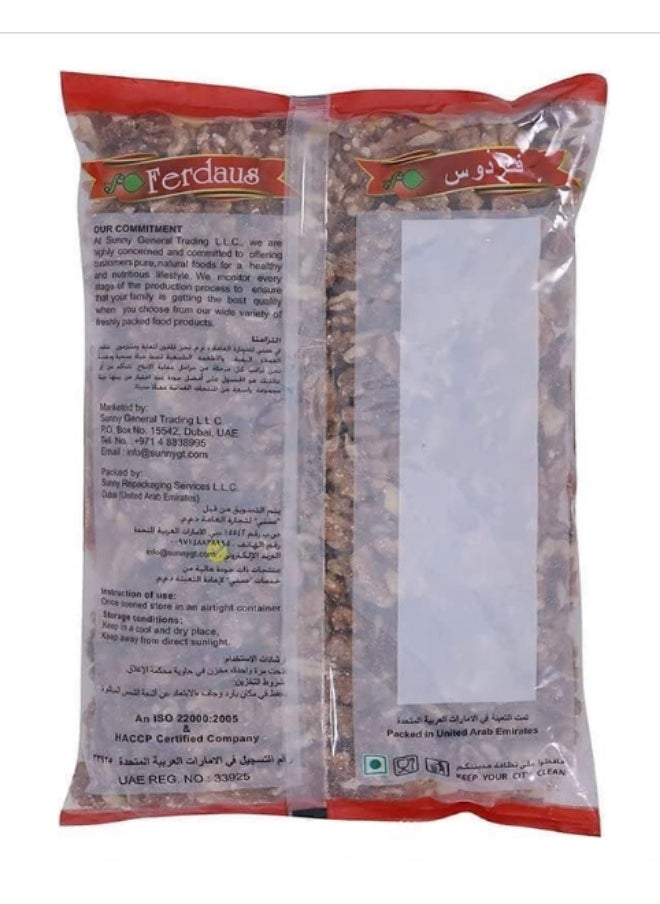 Ferdaus Walnut 1 kg