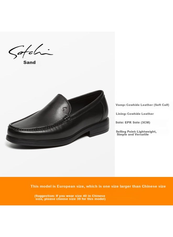 Satchi Men's Shoes, High-end Men's Leather Shoes, Formal Shoes, Slip-on Business Casual Shoes, 212482230z, Black, Size 42