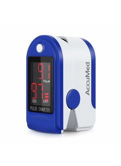AccuMed CMS-50DL Fingertip Pulse Oximeter Blood Oxygen SpO2 Sports and Aviation Fingertip Monitor w/Carrying case, Lanyard Silicon Case & Battery (Blue)  - Image 1