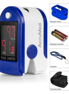 AccuMed CMS-50DL Fingertip Pulse Oximeter Blood Oxygen SpO2 Sports and Aviation Fingertip Monitor w/Carrying case, Lanyard Silicon Case & Battery (Blue)  - Image 5