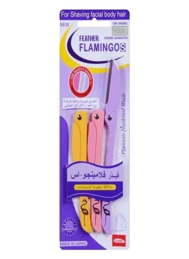 Feather-Flamingo - Feather Flamingo-S Platinum Reinforced Women's Razor - Multicolor - Image 1