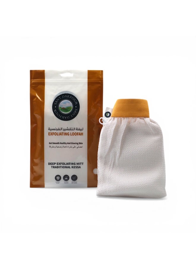 SANT.DARFOUR Saint Darfur French Exfoliating Loofah - Image 1