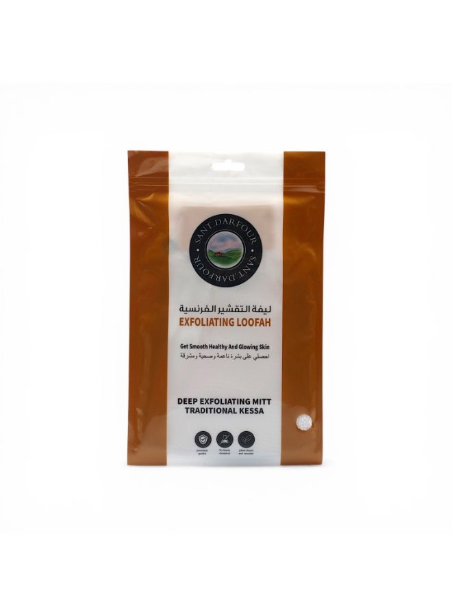 SANT.DARFOUR Saint Darfur French Exfoliating Loofah - Image 2