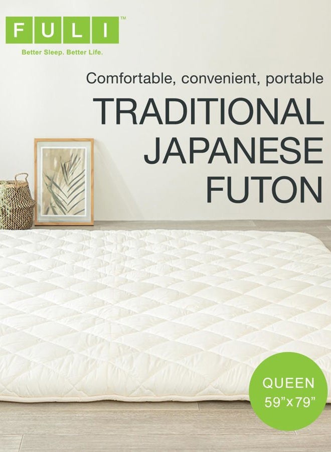 FULI Japanese Futon Mattress, Foldable & Portable Floor Lounger Bed, Roll Up Sleeping Pad, Shikibuton, Made in Japan (White, Queen) - Image 2