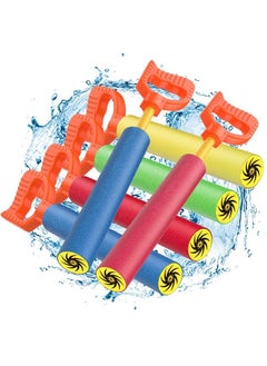 MoKo Water Pistol For Adults & Kids 6 Pack Water Blaster Foam Shooter Set Cannon Pool Accessories With 35Ft Shooting Range Length For Summer Outdoor Beach Game Blue+Yellow+Red+Green  - Image 1