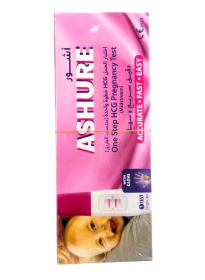 Ashure HCG Pregnancy Test 1S