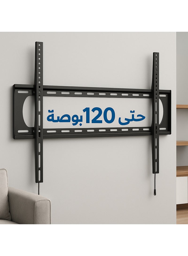 ACPLAY Heavy Duty Adjustable TV Wall Mount for Extra Large TVs up to 120", Max 200kg Load, Tilt Function, Universal VESA 900x600, Compatible with Flat and Curved Screens - Image 1