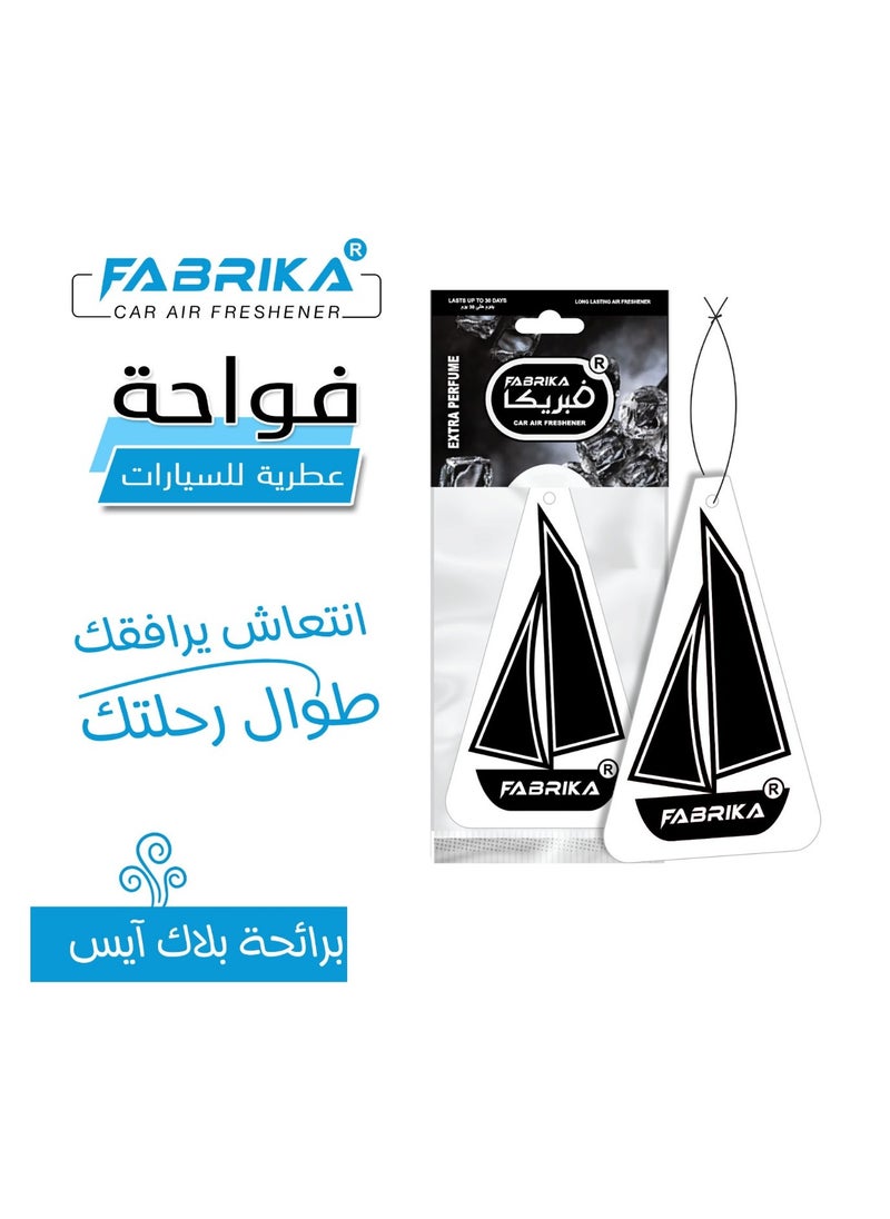 Fabrika Paper Air Freshener (diffuser)for Cars Boat Shape with Black Ice Scent  - Image 1