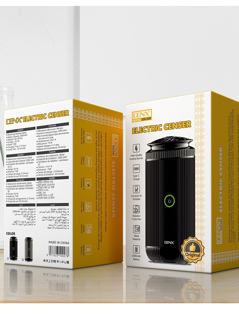 دينكس مبخرة كهربائية قابلة لإعادة الشحن بمنفذ TYPE-C ، مبخرة مزودة بمروحة دفع تيربو لضمان توزيع البخور بشكل جيد وأسرع - Image 5