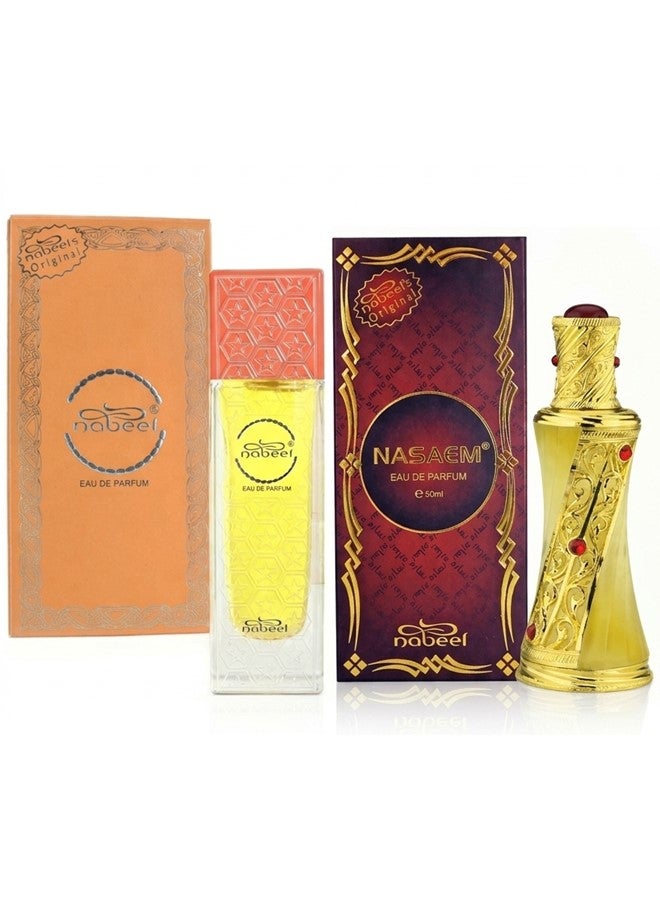 Nabeel and Nasaem 50ML EDP Long-Lasting Perfume Combo - Image 1