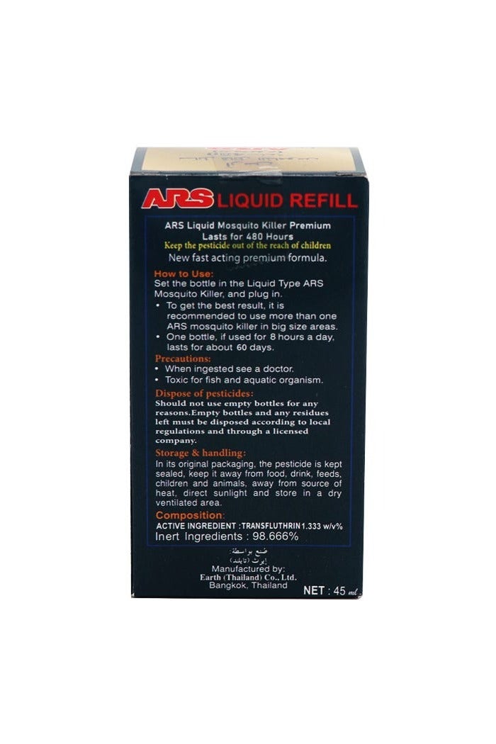 ARS ARS Liquid Refill Premium 480 Hours  - Image 3