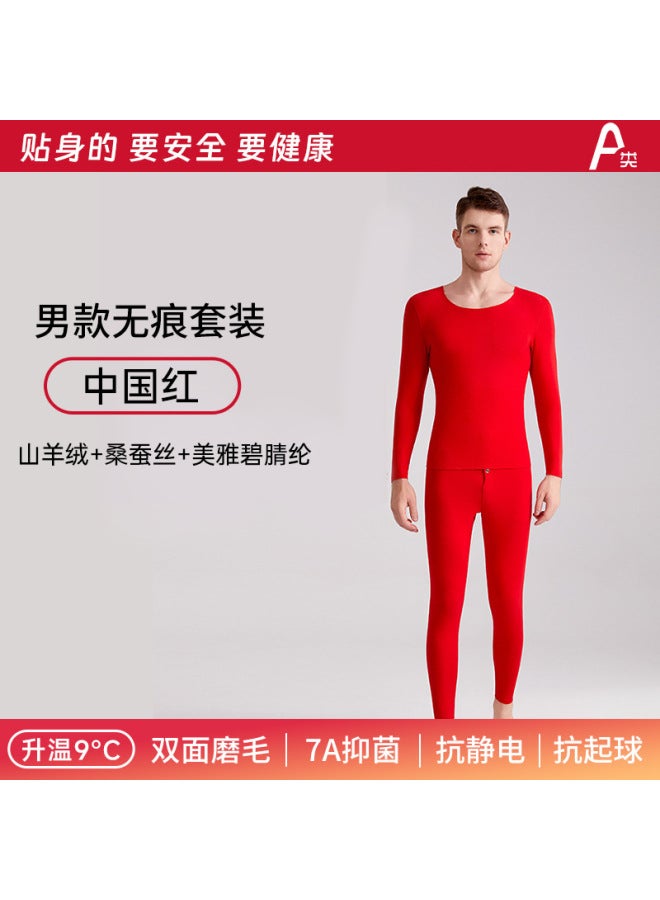 Autumn And Winter Thermal Underwear Set For Women, Round Neck, Thickened, Fleece-lined, Cashmere Silk Thermal Tops And Bottoms For Men, Long Sleeves And Long Pants