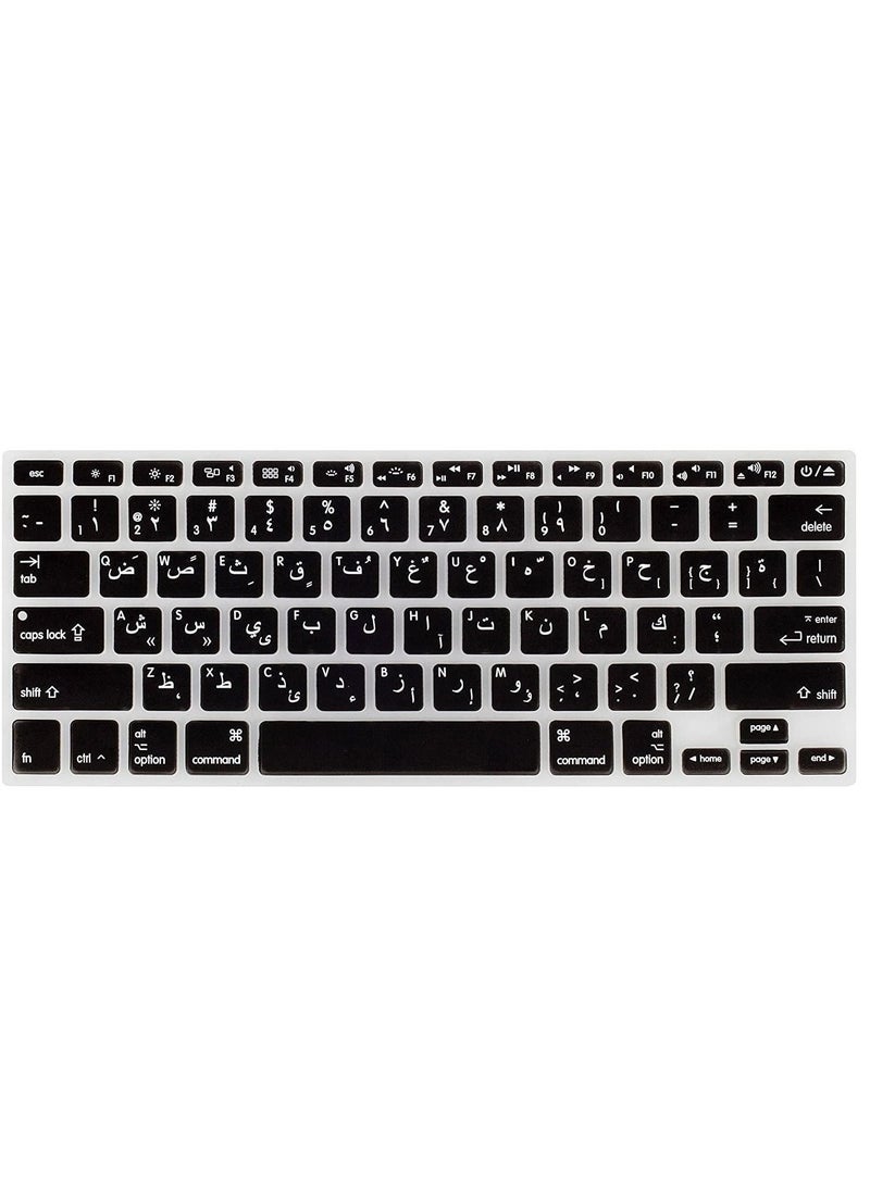 Arabic Language Keyboard Cover for MacBook Pro 13 /15 with or w/out Retina Display Silicone Skin for iMac and MacBook Air 13 Arabic English - Image 1