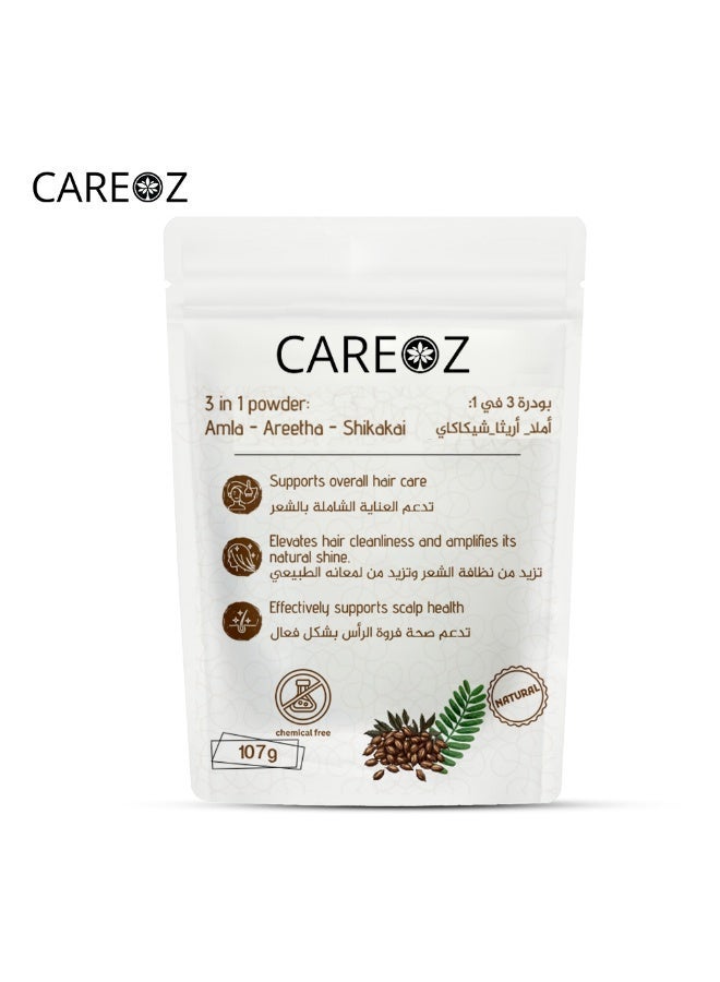 كير اوز بودرة أملا أريثا شيكاكاي (3 في 1) للعناية بالشعر | طبيعي وعشبي 100% | 107 غرام تساعد على تقليل تساقط الشعر والشيب المبكر وتقلل القشرة - Image 1