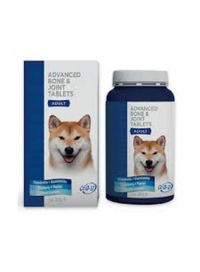 Bungener Advanced Bone & Joint Tablets Joint Care & Mobility Support Natural Flavor 185g From Varmacy - Image 1