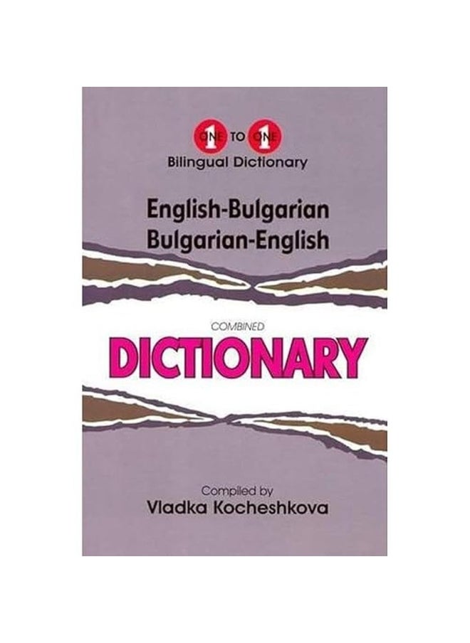 English-Bulgarian & Bulgarian-English One-to-One Dictionary  - Image 1