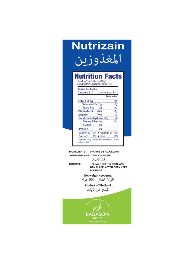 Nutrizain Tapioca Flour 500g  - Image 2