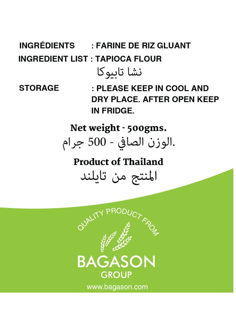 Nutrizain Tapioca Flour 500g - Image 2